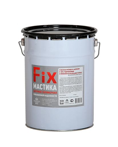 Мастика кровельная RoofShield FIX, ведро 4,5 кг (5л) FIX, ведро 4,5 кг (5л)