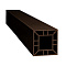 Ограждение из ДПК SaveWood Arbor Тёмно-коричневый Столб большой 120х120х4000 мм , фото 