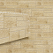Фасадные панели VOX Solid Sandstone (Песчаник) Cream | Кремовый , фото 