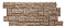 Фасадные панели NordSide коллекция Северный камень Терракотовый , фото 