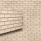 Фасадные панели VOX Solid Brick (Кирпич) Coventry | Ковентри , фото 