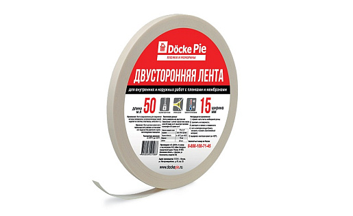 Двусторонняя лента  Docke 50 м х 15 мм 50 м x 15 мм