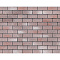 Фасадная плитка Технониколь Hauberk Мраморный кирпич , фото 