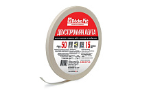 Двусторонняя лента  Docke 50 м х 15 мм 50 м x 15 мм