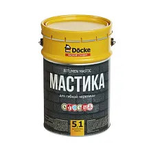 Мастика кровельная Docke, 5 л