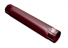 Труба круглая 90 мм, 1 м металл водостока Grand Line 125/90 mm RAL 3005 Красное вино