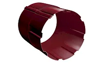 Соединитель трубы 90 мм металл водостока Grand Line 125/90 mm RAL 3005 Красное вино