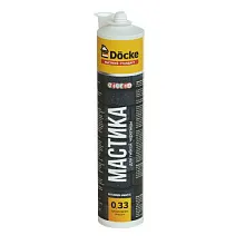 Мастика кровельная Docke, 0,33 л