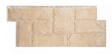 Фасадные панели T-SIDING Сайдинг Марсель Саяны